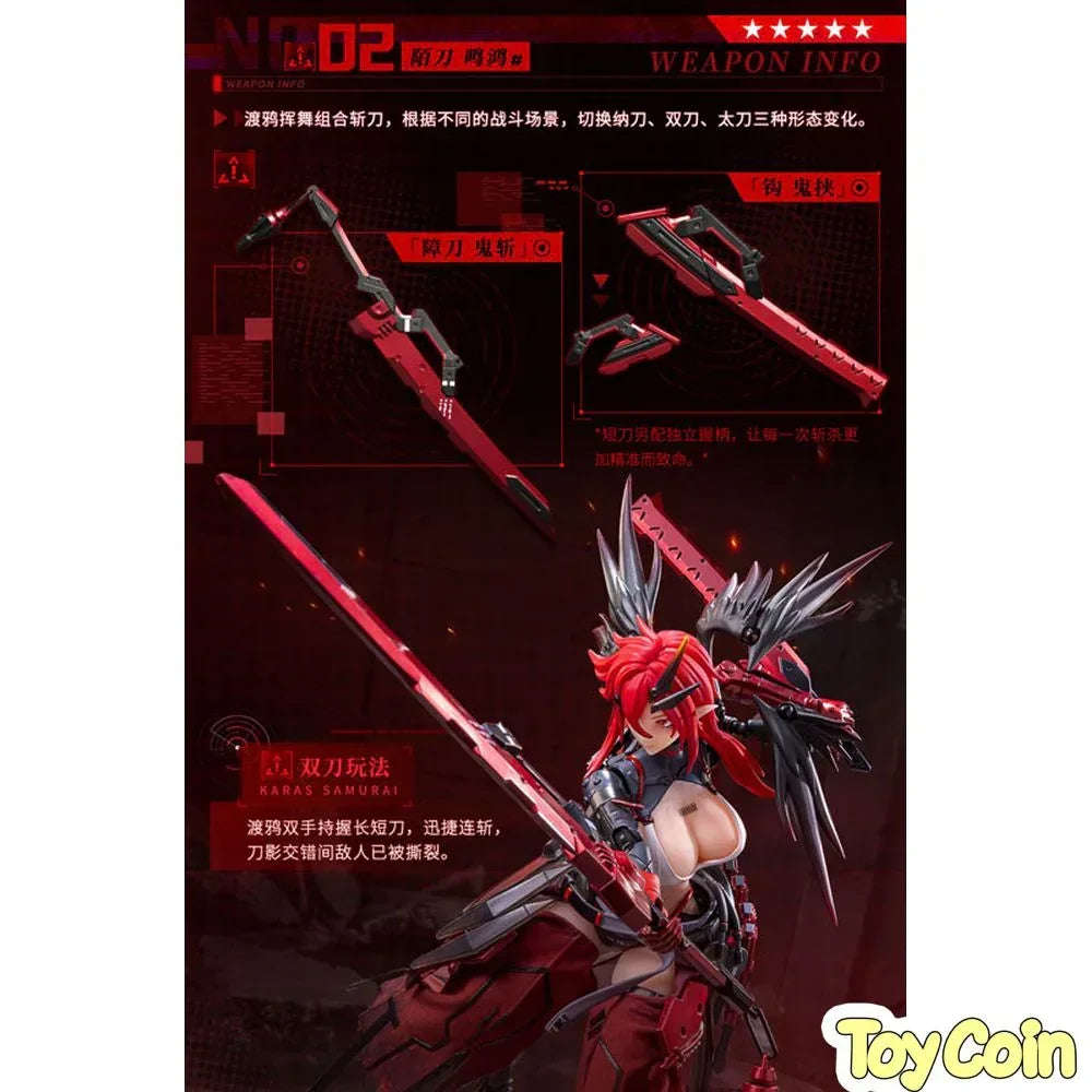 Karas Samurai [Bonus] by AniMester - Shop at ToyCoin