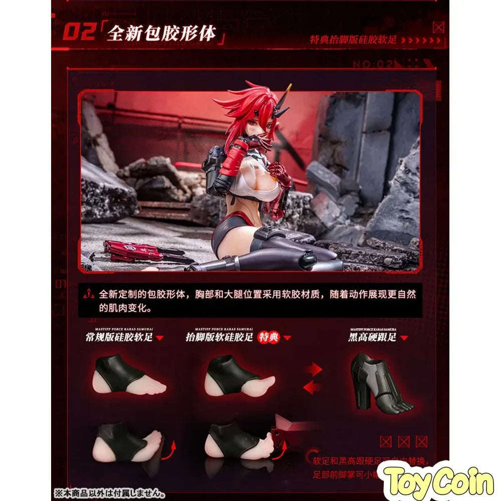 Karas Samurai [Bonus] by AniMester - Shop at ToyCoin