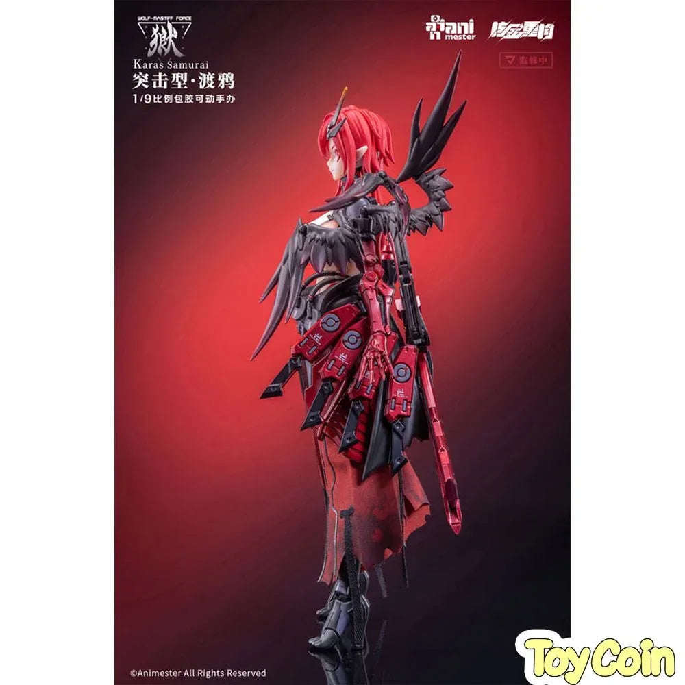 Karas Samurai [Bonus] by AniMester - Shop at ToyCoin