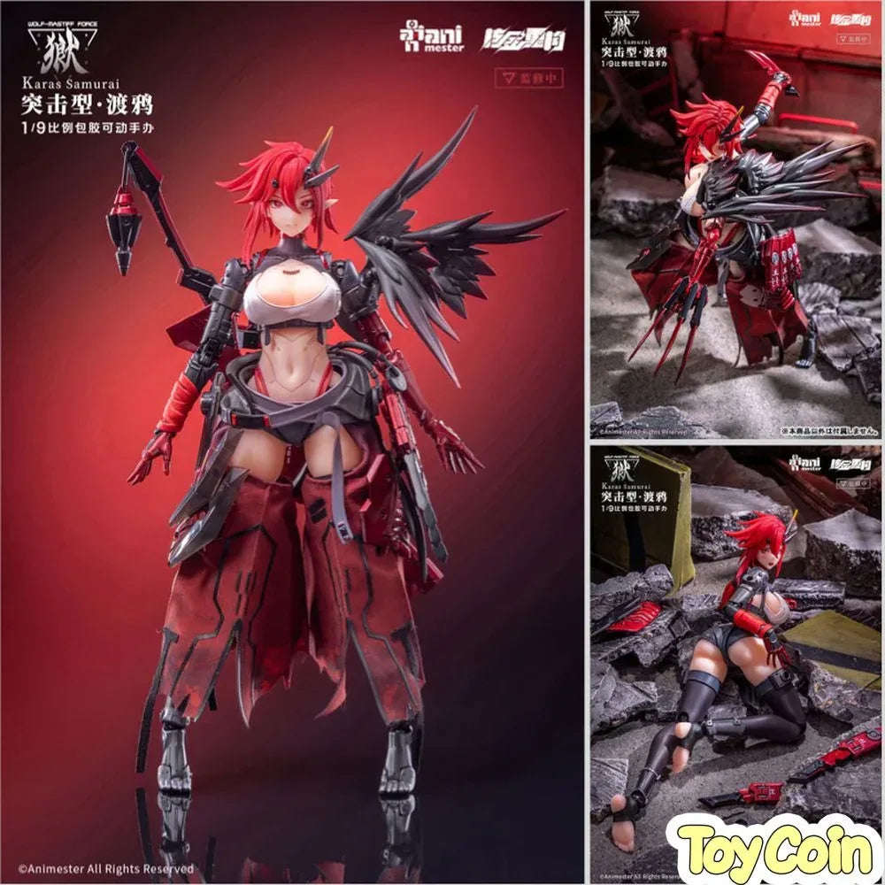 Karas Samurai [Bonus] by AniMester - Shop at ToyCoin
