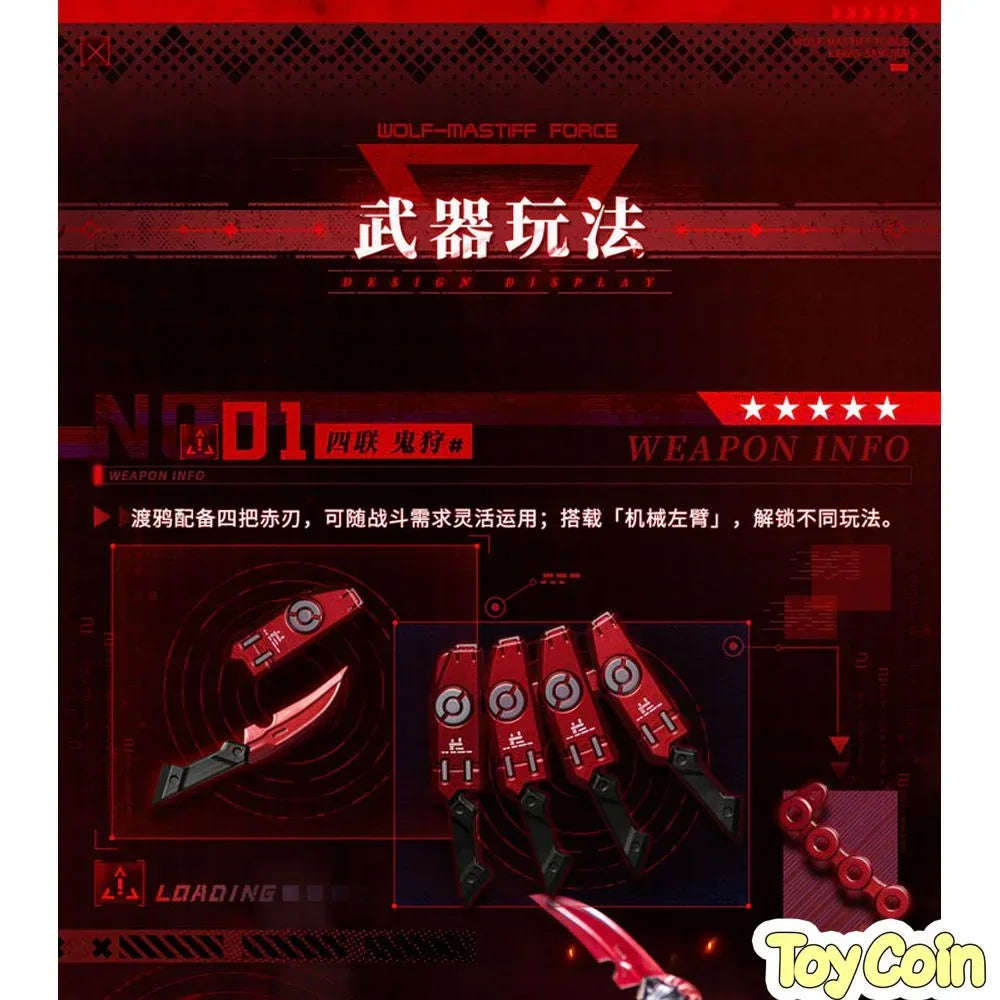 Karas Samurai [Bonus] by AniMester - Shop at ToyCoin