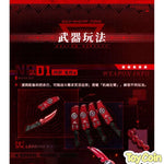 Karas Samurai [Bonus] by AniMester - Shop at ToyCoin