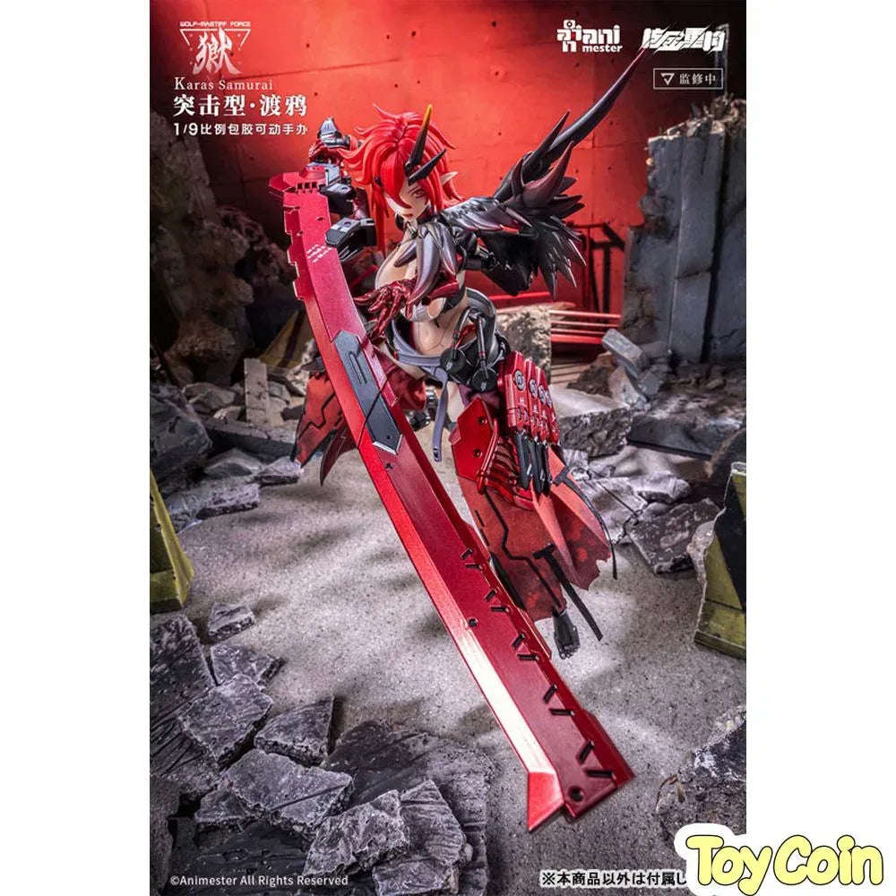 Karas Samurai [Bonus] by AniMester - Shop at ToyCoin
