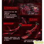 Karas Samurai [Bonus] by AniMester - Shop at ToyCoin