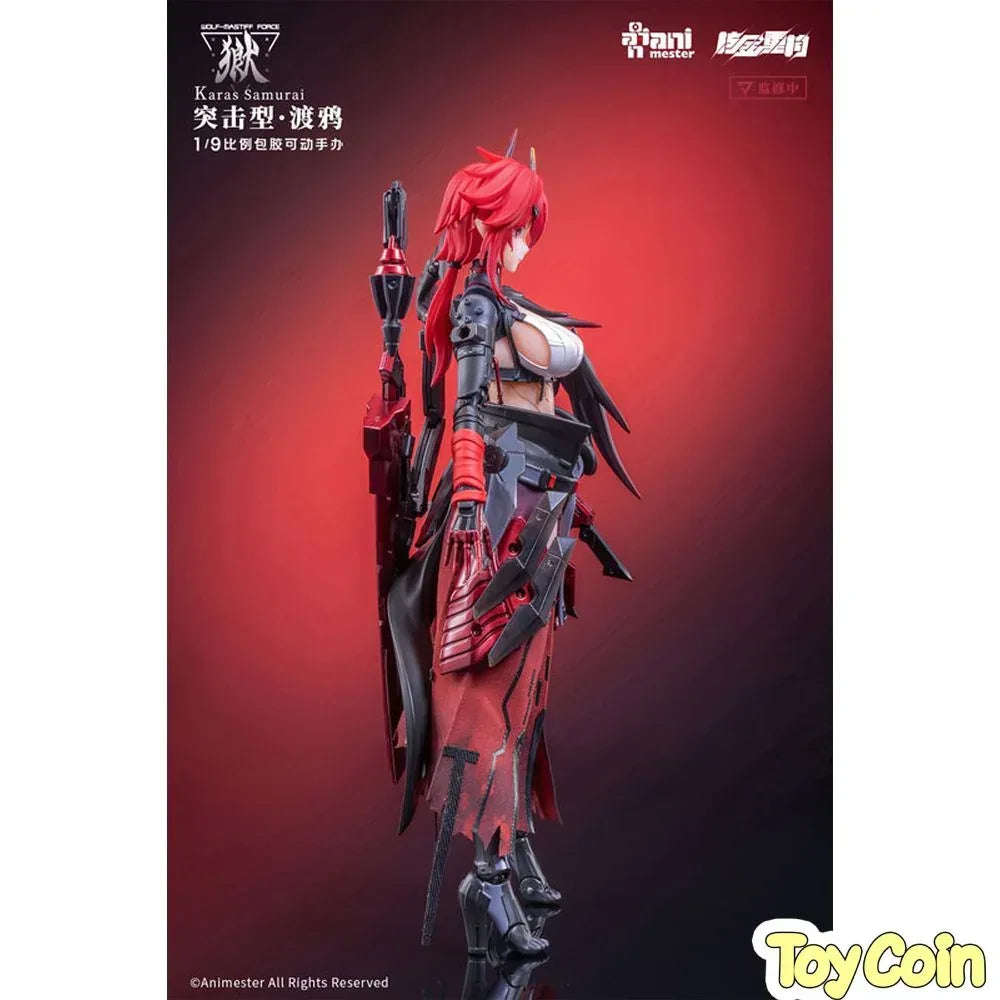 Karas Samurai [Bonus] by AniMester - Shop at ToyCoin