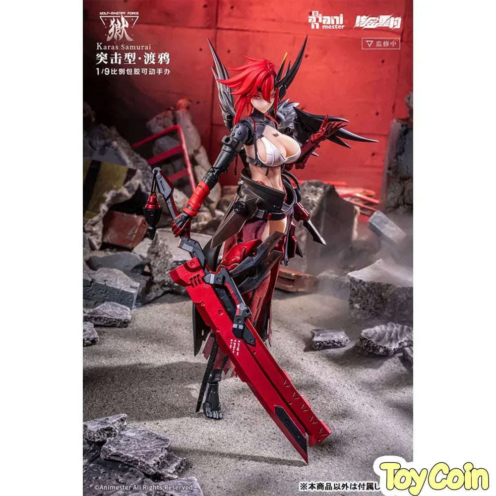 Karas Samurai [Bonus] by AniMester - Shop at ToyCoin