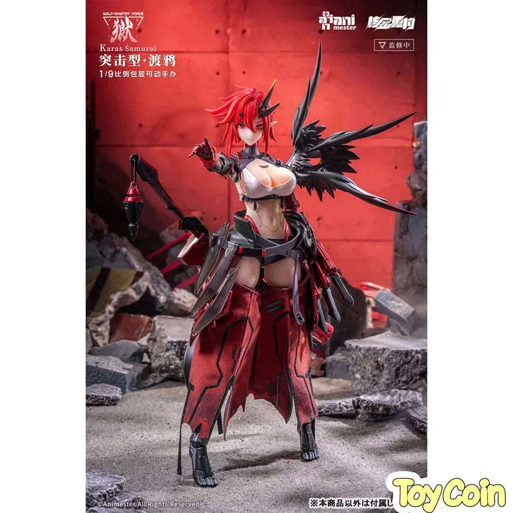 Karas Samurai [Bonus] by AniMester - Shop at ToyCoin