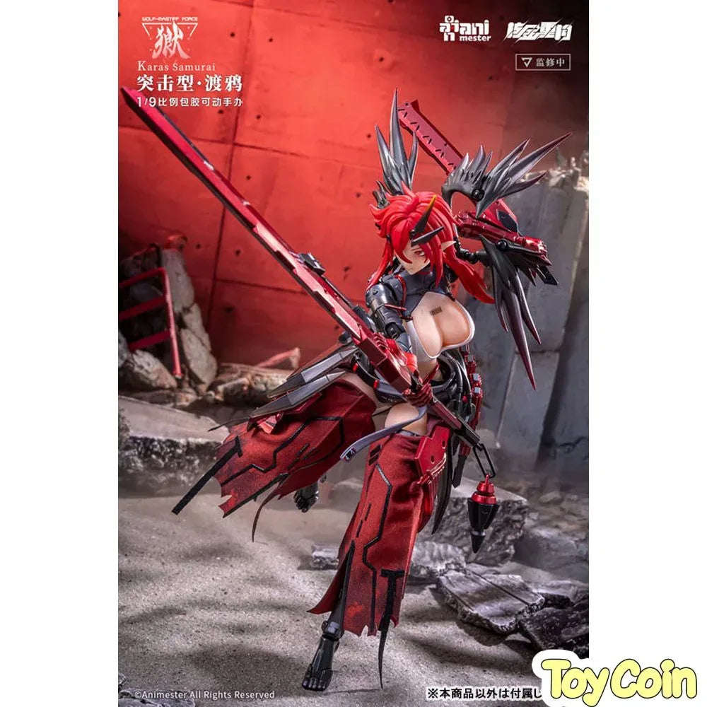 Karas Samurai [Bonus] by AniMester - Shop at ToyCoin