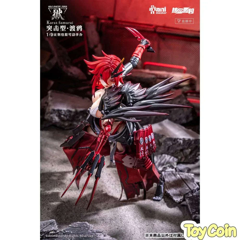 Karas Samurai [Bonus] by AniMester - Shop at ToyCoin