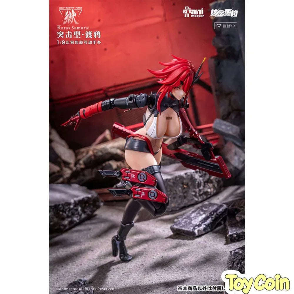 Karas Samurai [Bonus] by AniMester - Shop at ToyCoin