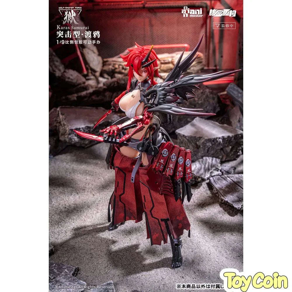 Karas Samurai [Bonus] by AniMester - Shop at ToyCoin