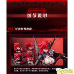 Karas Samurai [Bonus] by AniMester - Shop at ToyCoin