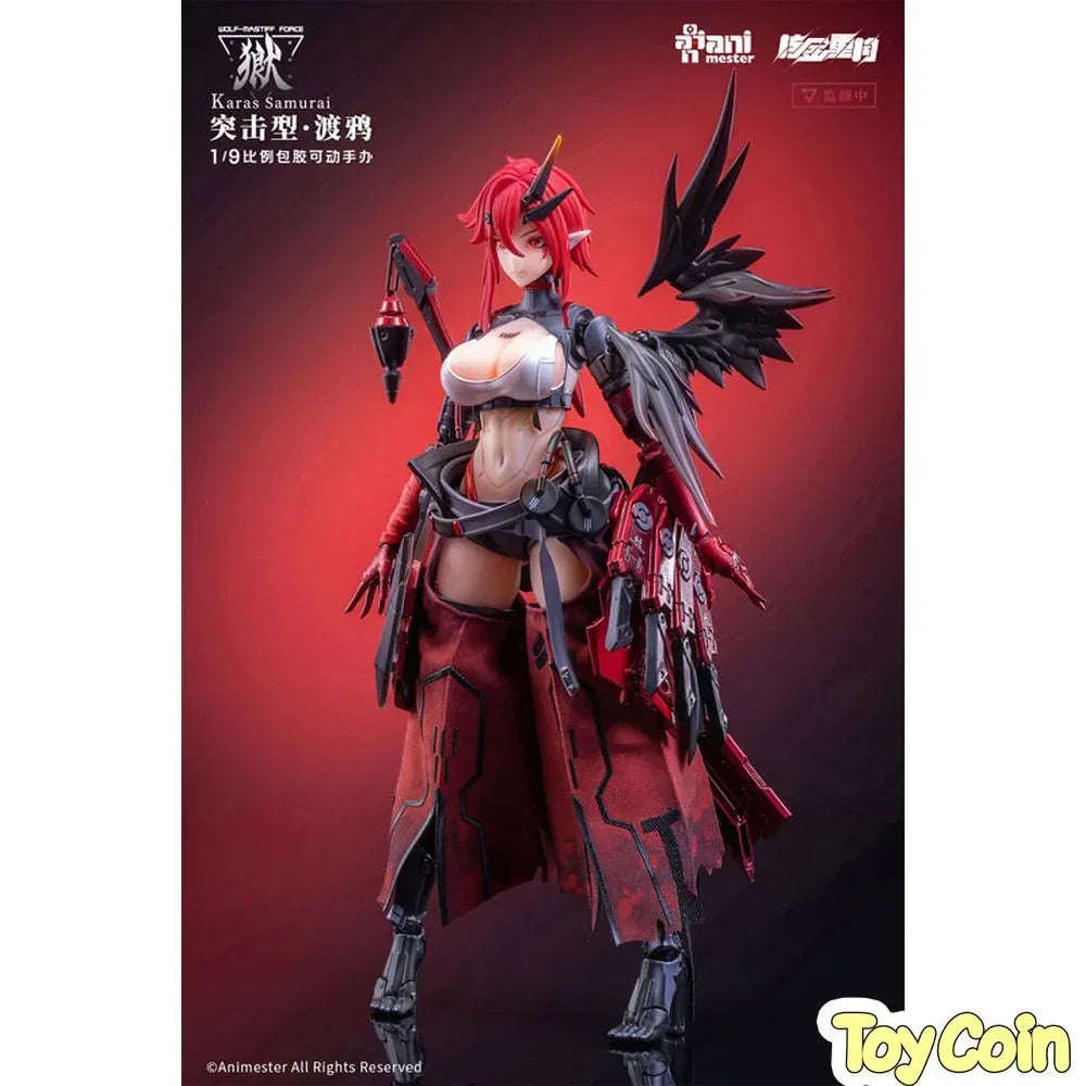 Karas Samurai [Bonus] by AniMester - Shop at ToyCoin