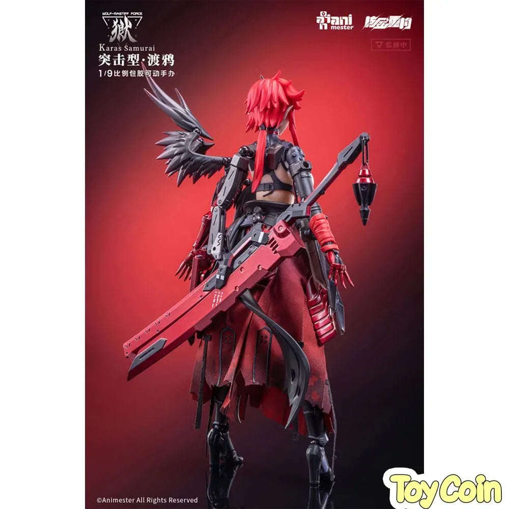 Karas Samurai [Bonus] by AniMester - Shop at ToyCoin