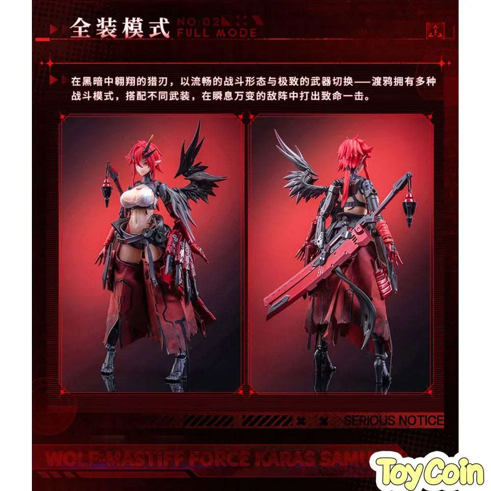 Karas Samurai [Bonus] by AniMester - Shop at ToyCoin
