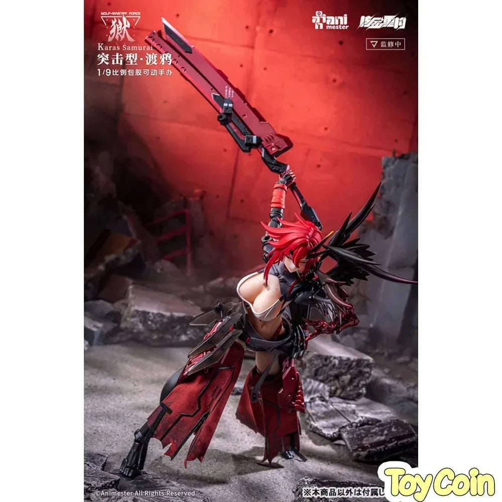 Karas Samurai [Bonus] by AniMester - Shop at ToyCoin