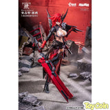 Karas Samurai [Bonus]