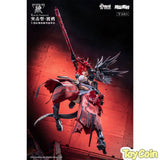 Karas Samurai [Bonus]