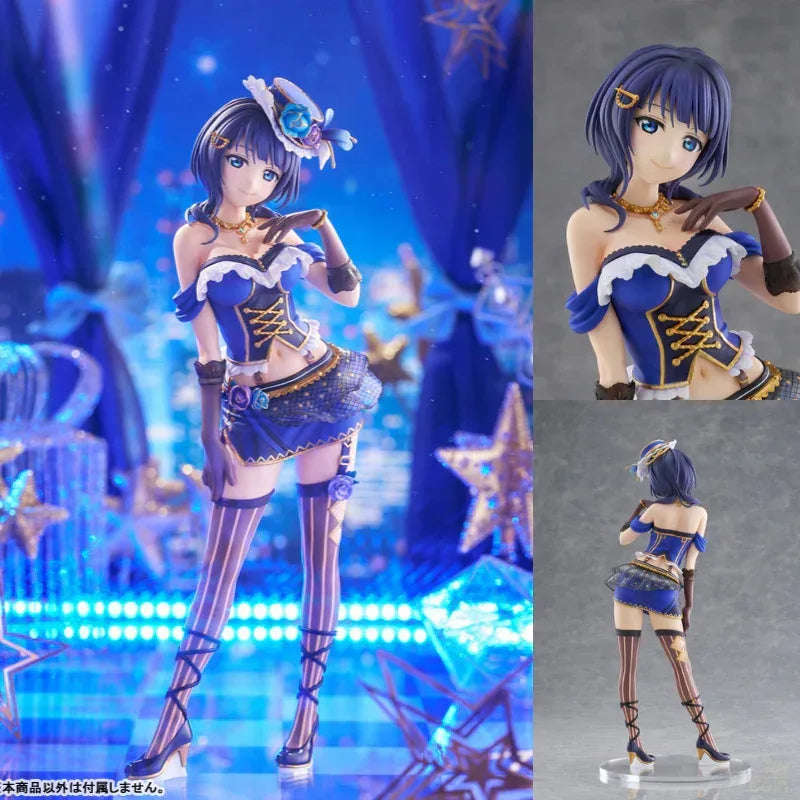 Karin Asaka by Plum - Shop at ToyCoin