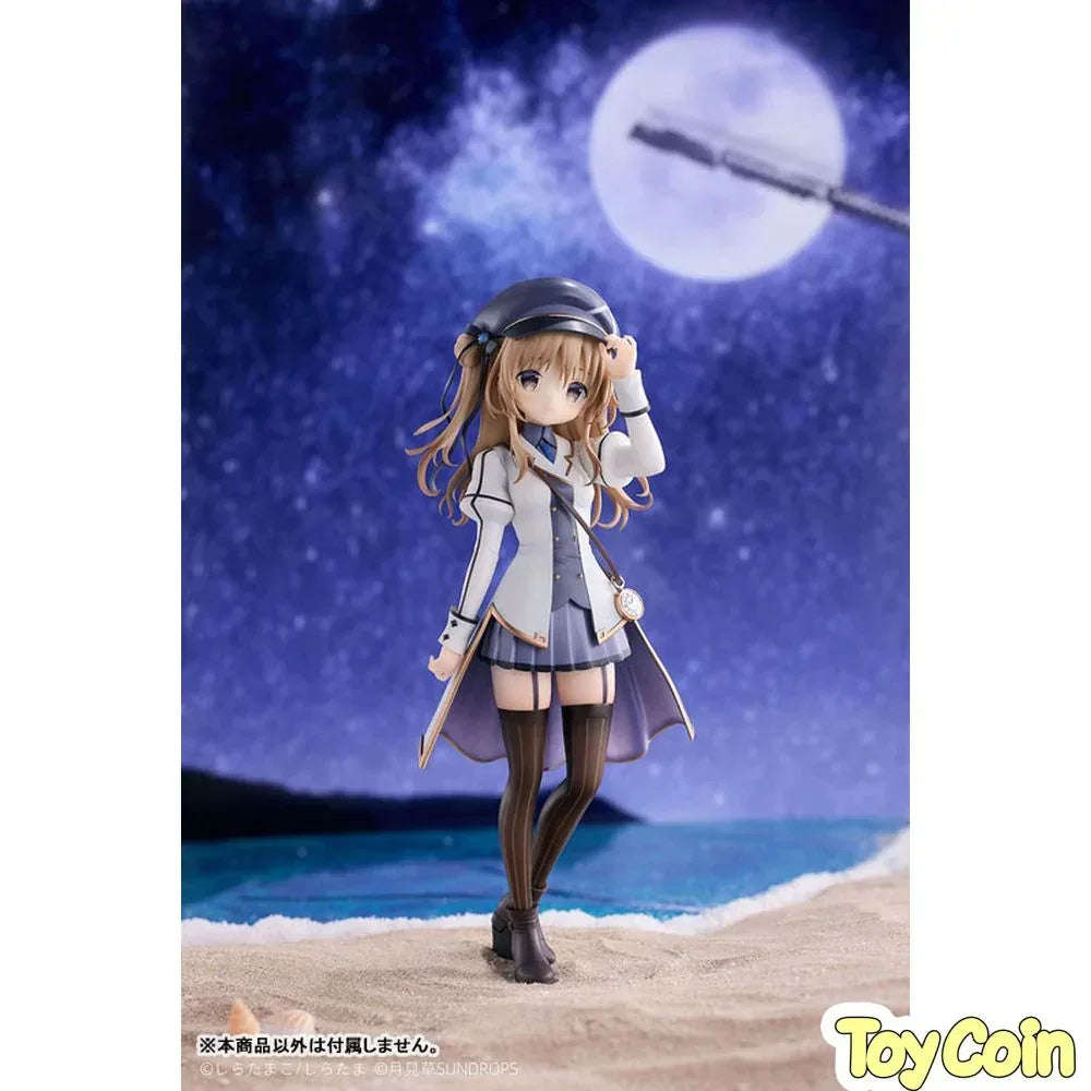 Karuha by SUNDROPS - Shop at ToyCoin