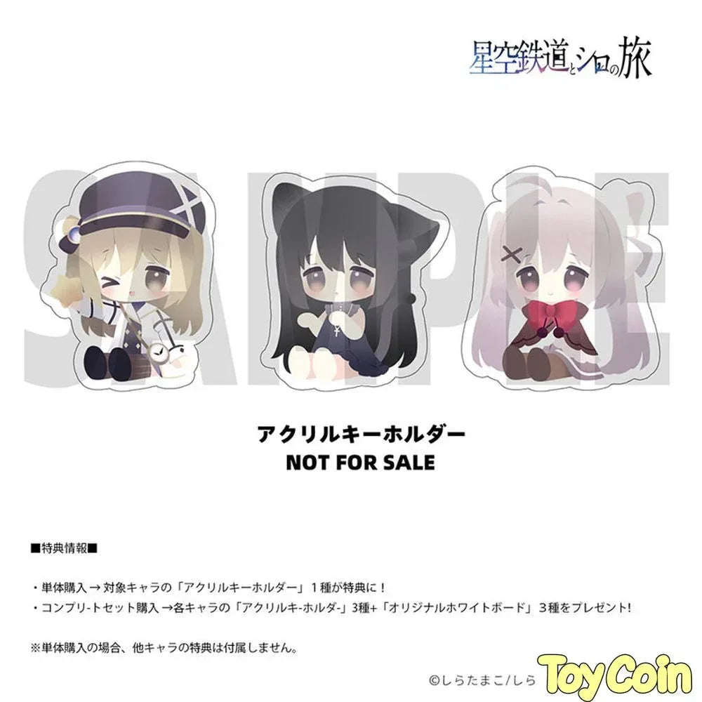 Karuha by SUNDROPS - Shop at ToyCoin