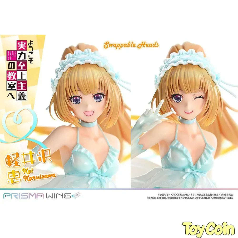 Karuizawa Kei by Prime 1 Studio - Shop at ToyCoin