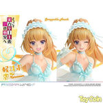 Karuizawa Kei by Prime 1 Studio - Shop at ToyCoin
