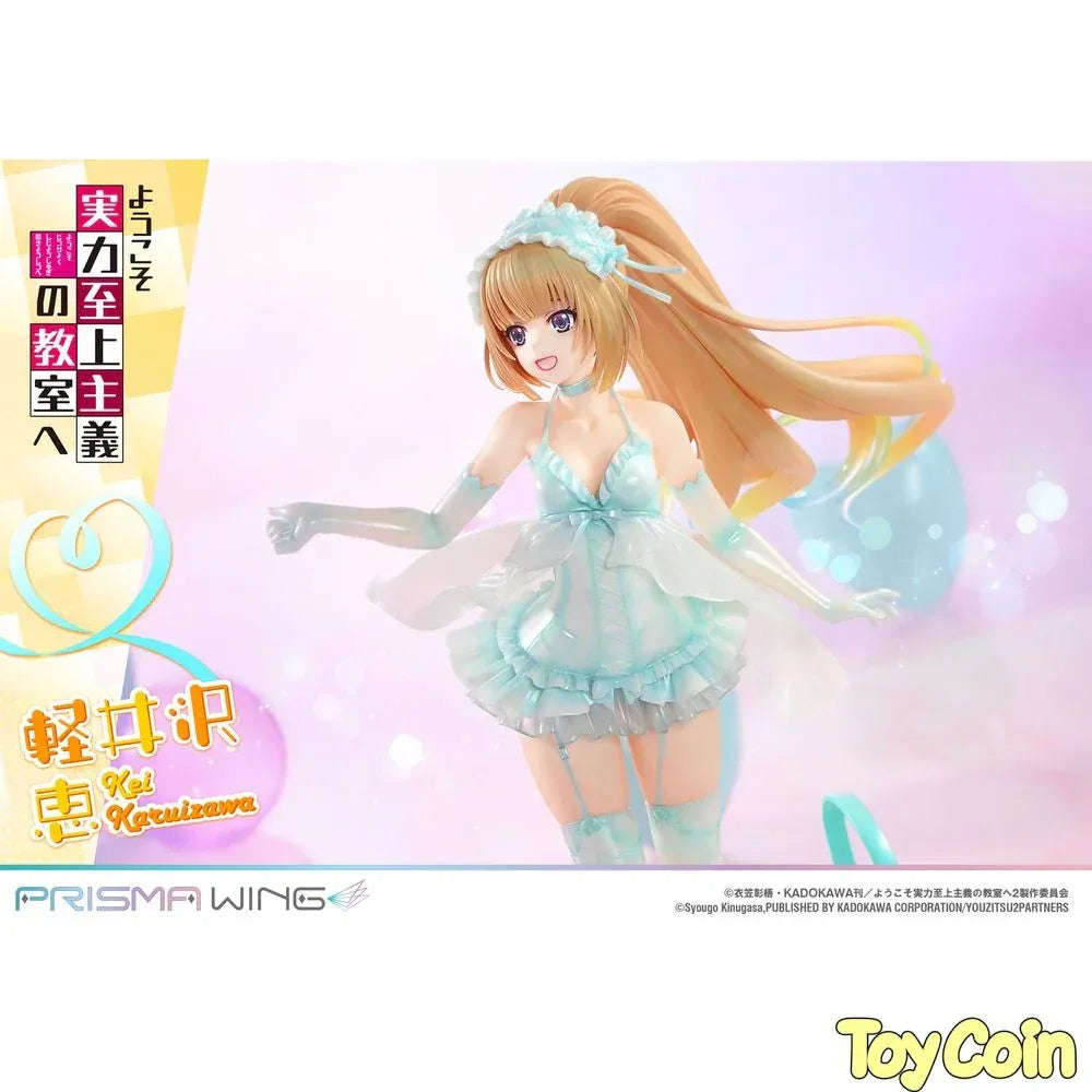 Karuizawa Kei by Prime 1 Studio - Shop at ToyCoin