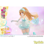 Karuizawa Kei by Prime 1 Studio - Shop at ToyCoin