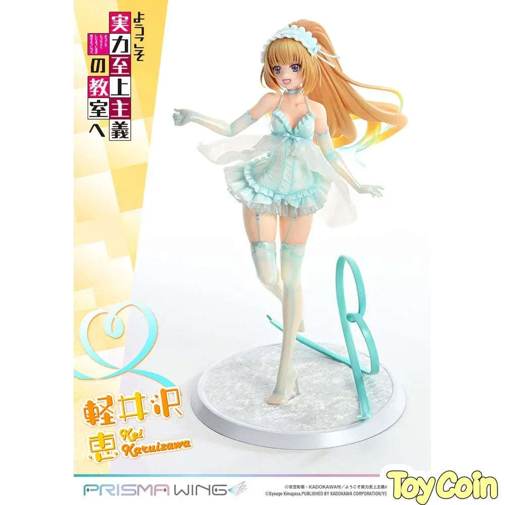 Karuizawa Kei by Prime 1 Studio - Shop at ToyCoin