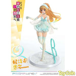 Karuizawa Kei by Prime 1 Studio - Shop at ToyCoin