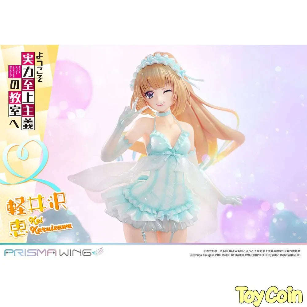Karuizawa Kei by Prime 1 Studio - Shop at ToyCoin