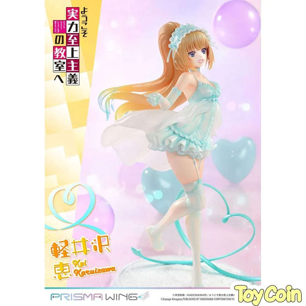 Karuizawa Kei by Prime 1 Studio - Shop at ToyCoin