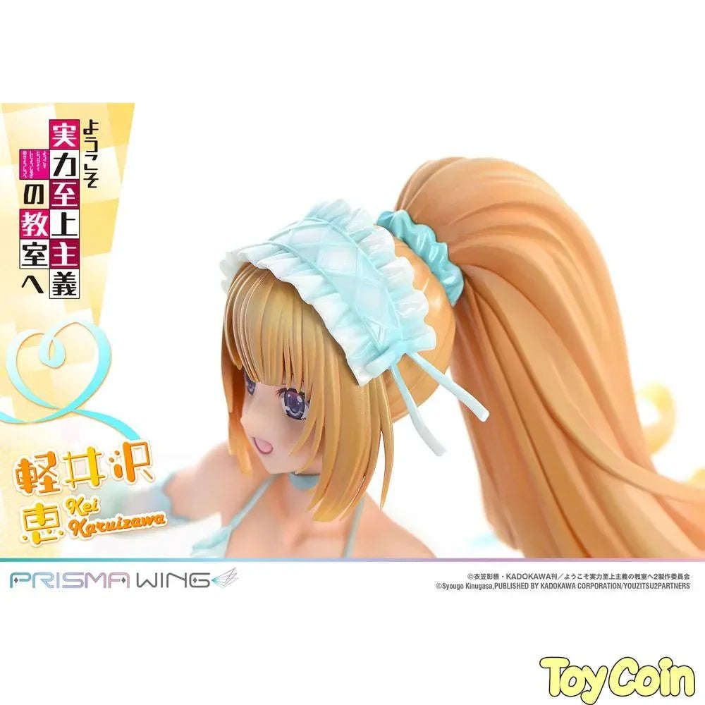 Karuizawa Kei by Prime 1 Studio - Shop at ToyCoin