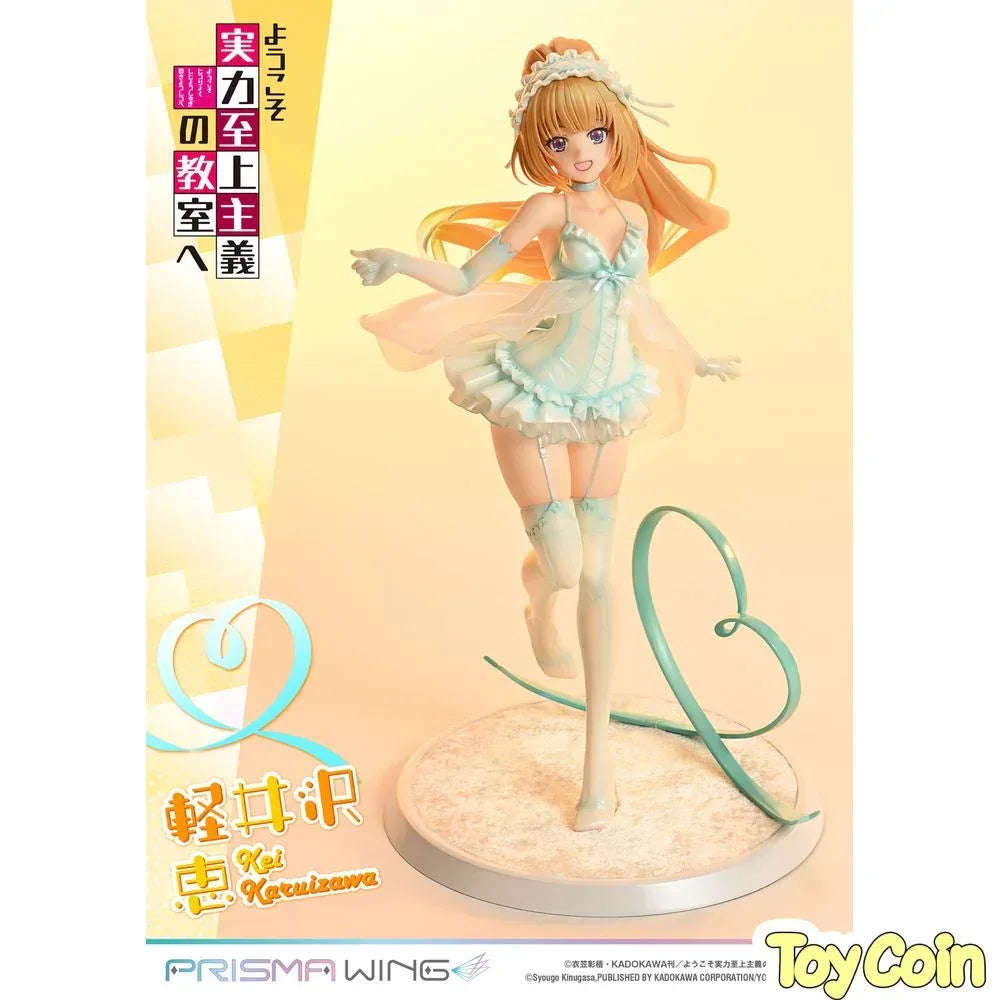 Karuizawa Kei by Prime 1 Studio - Shop at ToyCoin