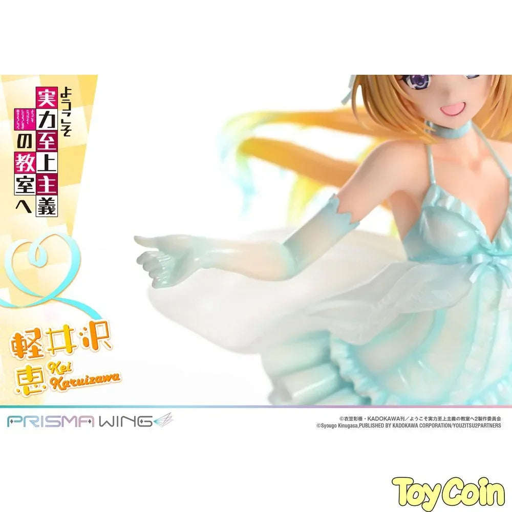 Karuizawa Kei by Prime 1 Studio - Shop at ToyCoin
