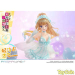 Karuizawa Kei by Prime 1 Studio - Shop at ToyCoin