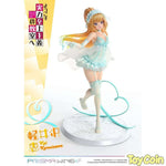 Karuizawa Kei by Prime 1 Studio - Shop at ToyCoin