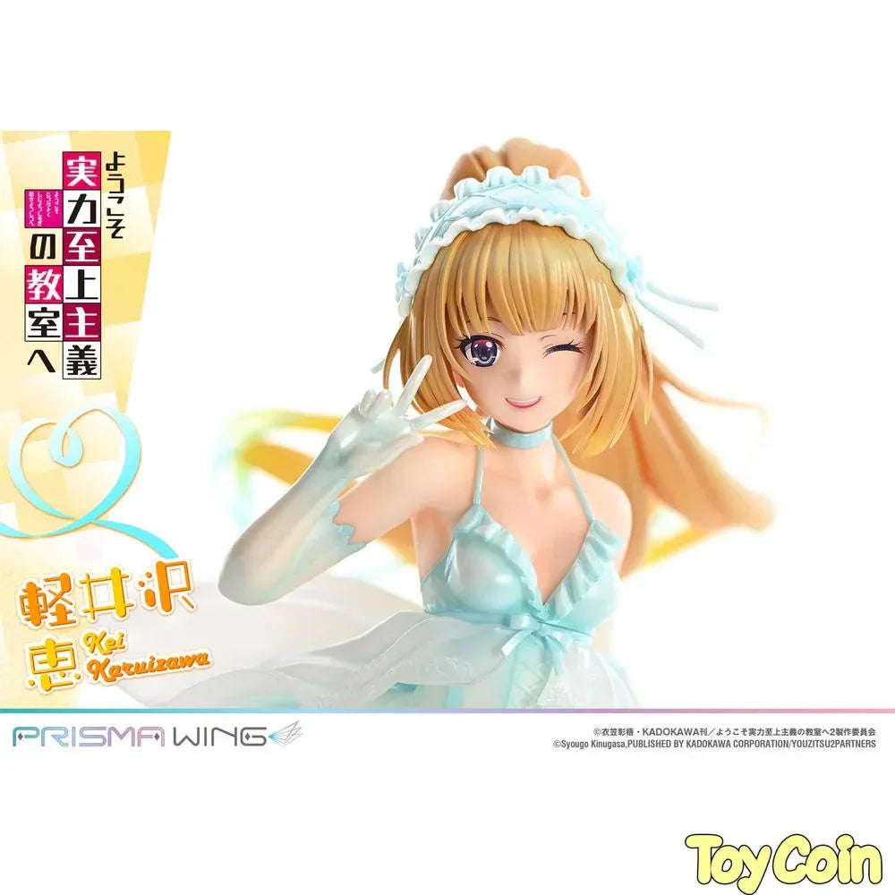 Karuizawa Kei by Prime 1 Studio - Shop at ToyCoin