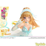 Karuizawa Kei by Prime 1 Studio - Shop at ToyCoin