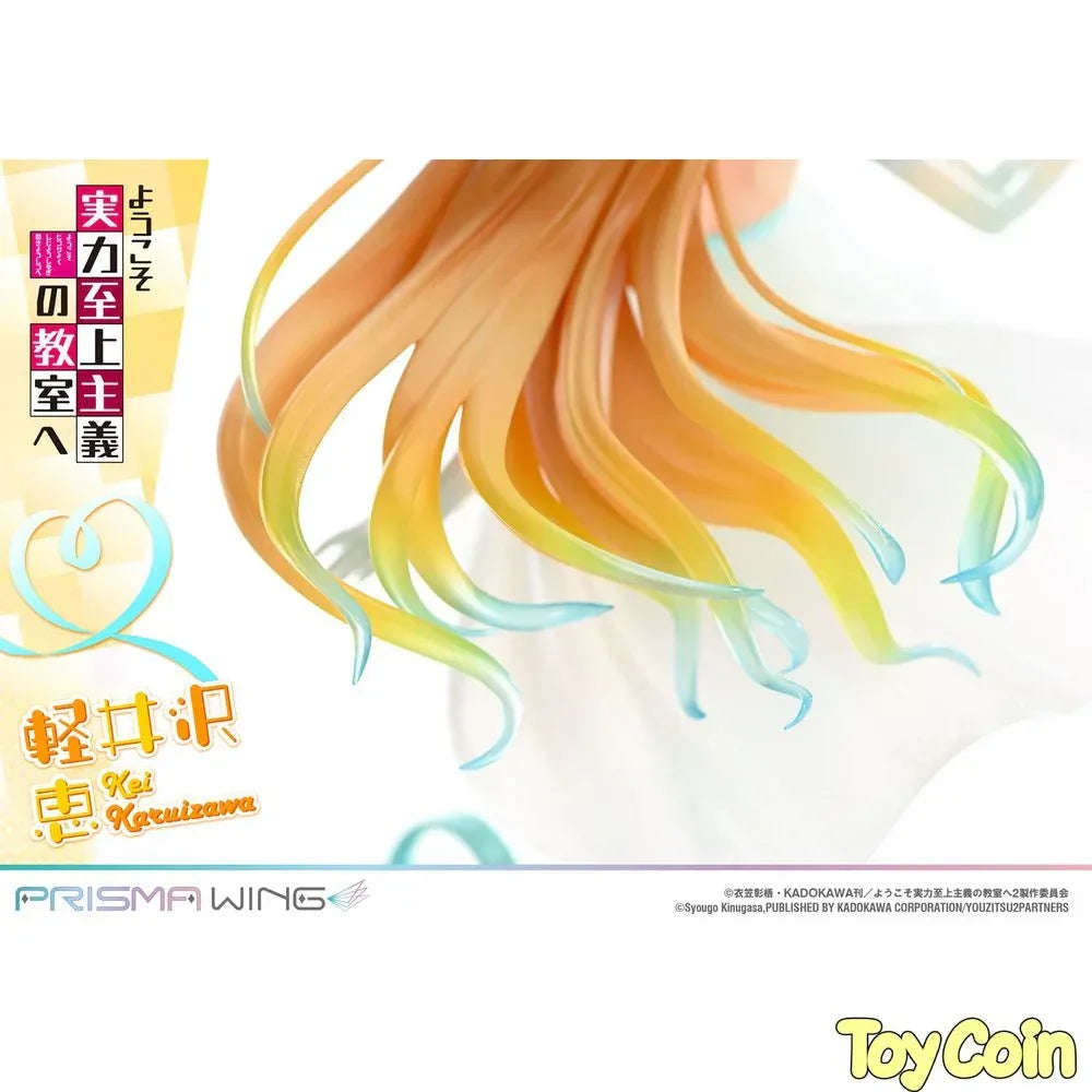 Karuizawa Kei by Prime 1 Studio - Shop at ToyCoin