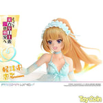 Karuizawa Kei by Prime 1 Studio - Shop at ToyCoin