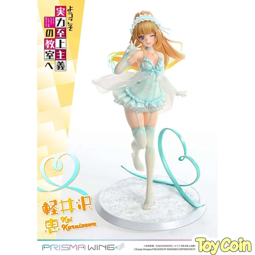 Karuizawa Kei by Prime 1 Studio - Shop at ToyCoin