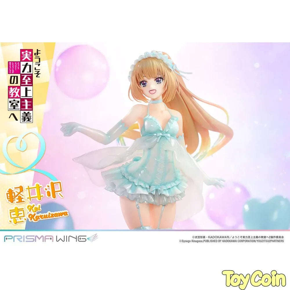 Karuizawa Kei by Prime 1 Studio - Shop at ToyCoin