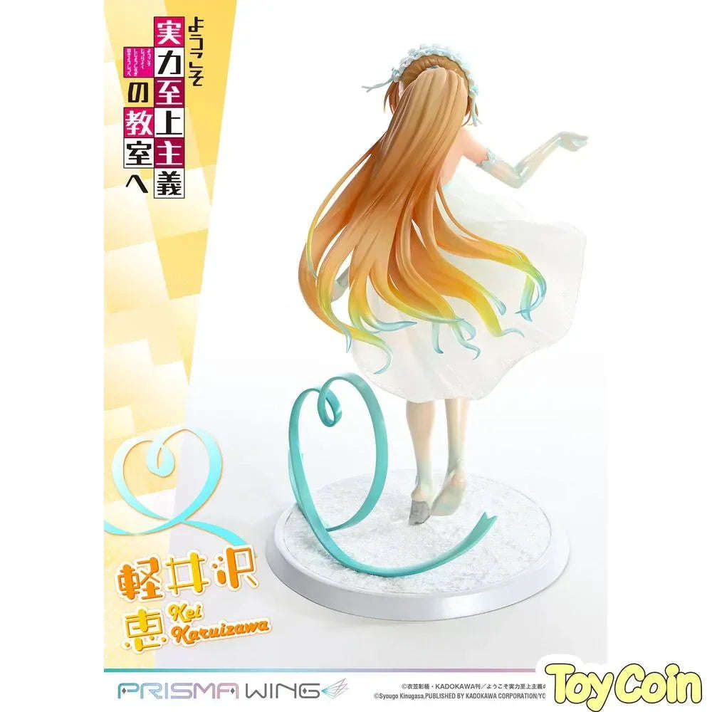 Karuizawa Kei by Prime 1 Studio - Shop at ToyCoin