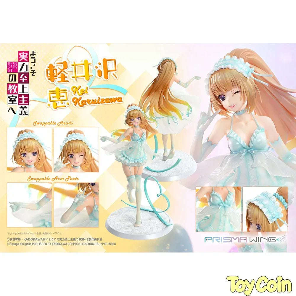 Karuizawa Kei by Prime 1 Studio - Shop at ToyCoin