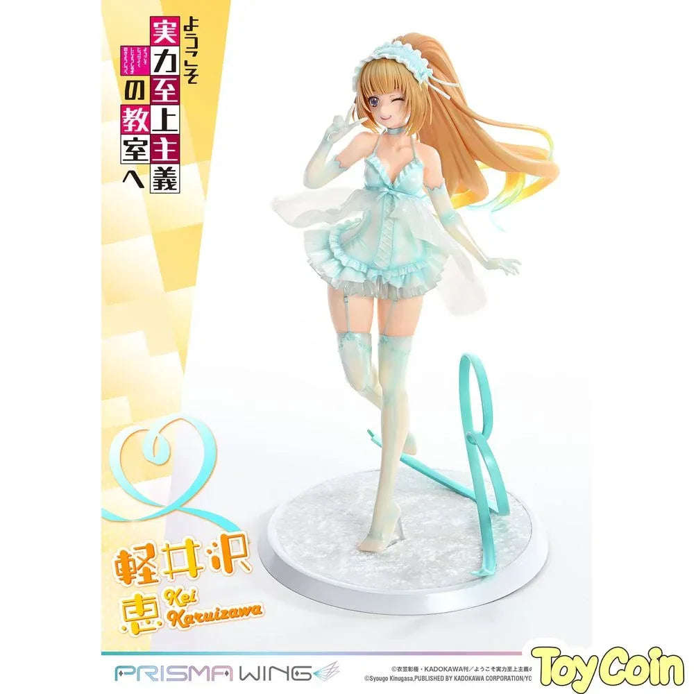 Karuizawa Kei by Prime 1 Studio - Shop at ToyCoin