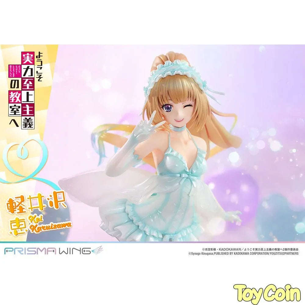 Karuizawa Kei by Prime 1 Studio - Shop at ToyCoin