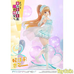 Karuizawa Kei by Prime 1 Studio - Shop at ToyCoin