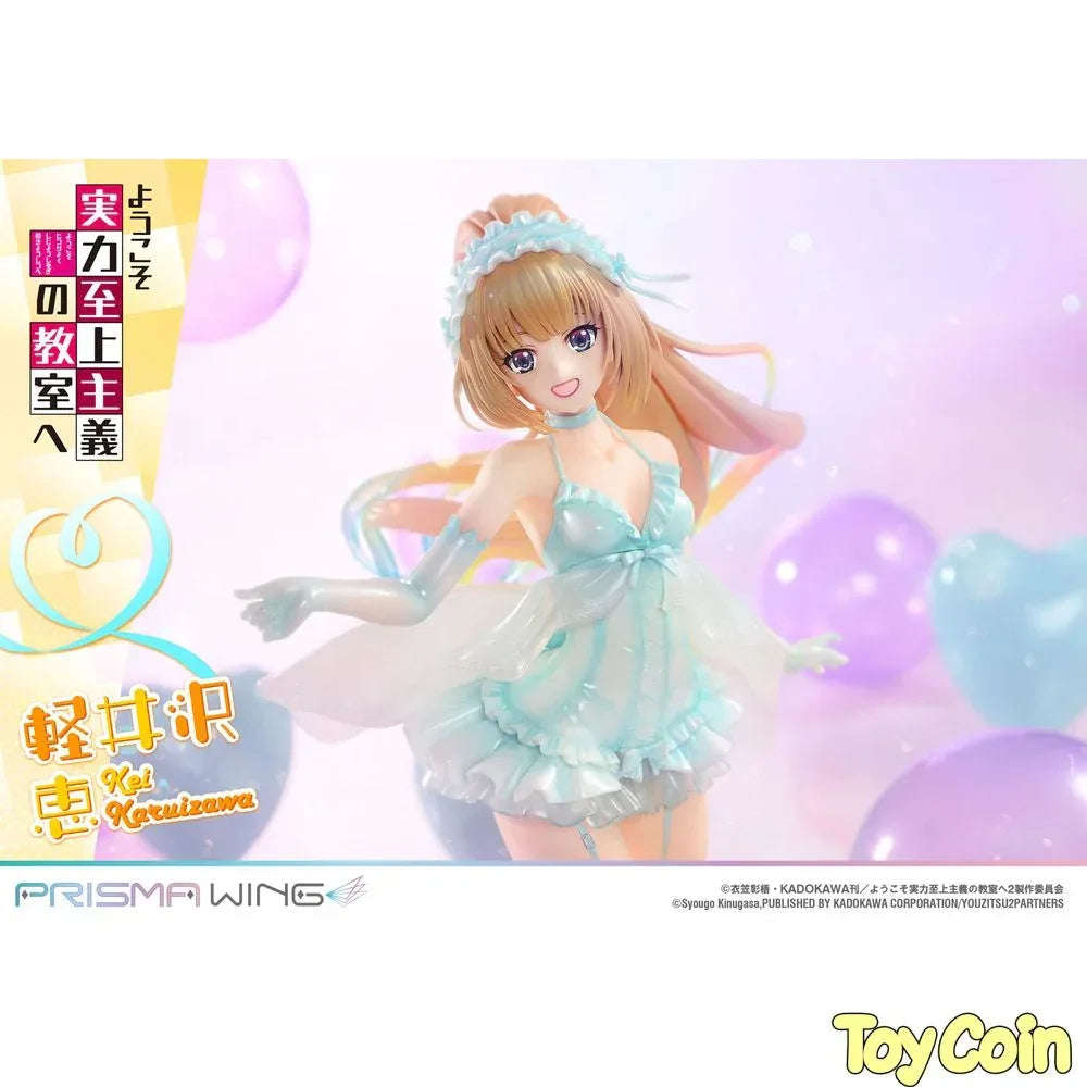 Karuizawa Kei by Prime 1 Studio - Shop at ToyCoin